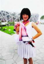 togel pulsa terbaik Tapi sungguh ketika aku melihat Ho Nani dalam gaun pink yang elegan dan megah